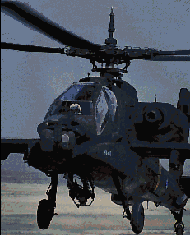 Israeli IDF AH-64 Apache Attack Helicopter